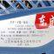 Good quality of the 2200w 54ml dongcheng gasoline chain saw price