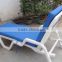 outdoor sun lounger