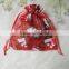 Custom Drawstring Bags 7x9cm Printed Organza Gift Bags for Christmas ,Jewelry Organza Bag
