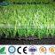 25mm residence artificial grass synthetic grass for childcare facilities artificial turf