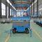 China 4-18M mobile hydraulic scissor lift table for high aerial working