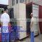 wpc building template for formwork construction Chinese shuttering plywood with CE