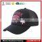 High Quality 5 Panel trucker cap with Printed LOGO