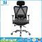 Office furniture mesh office chair , university dormitory computer chairs , mesh ergonomic office chair back support