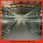 A type 4 tier chicken cages poultry layer cage broiler farm design for poultry farm