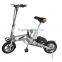 Fashion 12 inch mini foldable e-bike with brushless 250w motor folding electric bike can put in car