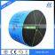 China manufacturer water swelling strip rubber water-stop barrier