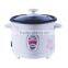 Small size 1L cyliner rice cooker with food steamer