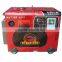 Portable Air-cooled Silent Type Diesel Generator Set
