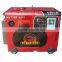 Portable Air-cooled Silent Type Diesel Generator Set