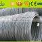 Sae 1018 wire rod sae 1008 wire rod 5.5mm sae 1006 wire rod