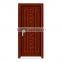 Modern interior MDF wood door designs for house