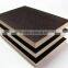 Linyi Concrete Formwork Plywood Plywood,Film Faced Plywood,Shuttering Plywood for construction Prices