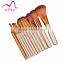 2017 new style 12pcs makeup brush for cosmetic with steel box