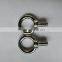 Factory supplier Hook Eye Bolts Stainless steel Din 580 forged Eye Bolt