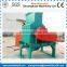 Factory Price Wood Sawdust Machine For Sale