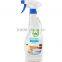 Liquid Air Freshener 500 ml
