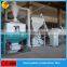 Reasonable design with compact structure small animal feed production line