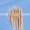 BBQ round bamboo skewers(sticks) BS25180