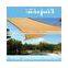 Car park waterproof sun shade sail/ shading net/ sunshade net
