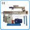 Automatic Cattle Feed Pellet Making Machine With SKF Bearing