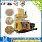 wood pellet ring die granulator machine