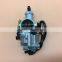 Carburetor PZ30 W/ Accelerating Pump For 250CC Engine ATV Motorcycle Carb