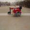 Rotary cultivator 1GS8-110