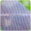 PE inset anti bird net