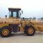 YN926 Wheel Loader(Rated Load 2ton;Bucket Capacity 1.1m3)