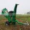 Source manufacturer!! DR-GS-15H wood chipper