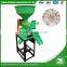 WANMA0454 2017 Small Scale Rice Miller Paddy Transplanter