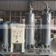 China Best Supplier PSA Oxygen Generator Plant