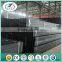 50x70mm mild steel rectangular tube size, carbon rectangular steel pipe