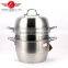 2016 China Top Grade Stainless Steel Steam Pot Food Steam Cooking Pot Set