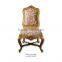 MD-1401-01 Antique Victorian furniture single chair without arm