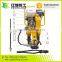 JGB/20 High efficient production equipment low price rail track bolt tightening machine