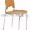 Dining room chair, colorful coffee chair, modern brown leather dining chair