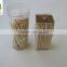 65*2mm Birch Wooden Bulk Toothpicks