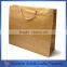 Decorative handmade paper gift bag customized printing logo