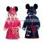 Kids Cartton Design Fleece Robe With Hood