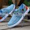 MS1057 Spring Summer 2017 Casual Sport Man Shoes Men Canvas Shoes