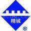 Hunan Jingcheng Special Ceramic Co., Ltd