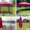 Promotional Patio sun rain umbrella fold dress design out door beach umbrella
