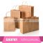 Sophisticated technology Recycled Brown Krafts Paper Bag For Gift