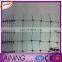 Extruded bird netting for vineyard / Grid net / PE bird net