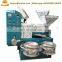 High-efficiency Automatic palm kernel oil press red palm oil expeller machine