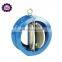 Wafer Dual Plate Check Valve Price