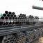 60.3mm diameter steel pipe large diameter steel pipe price