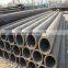 Jis g3472 seamless steel pipe